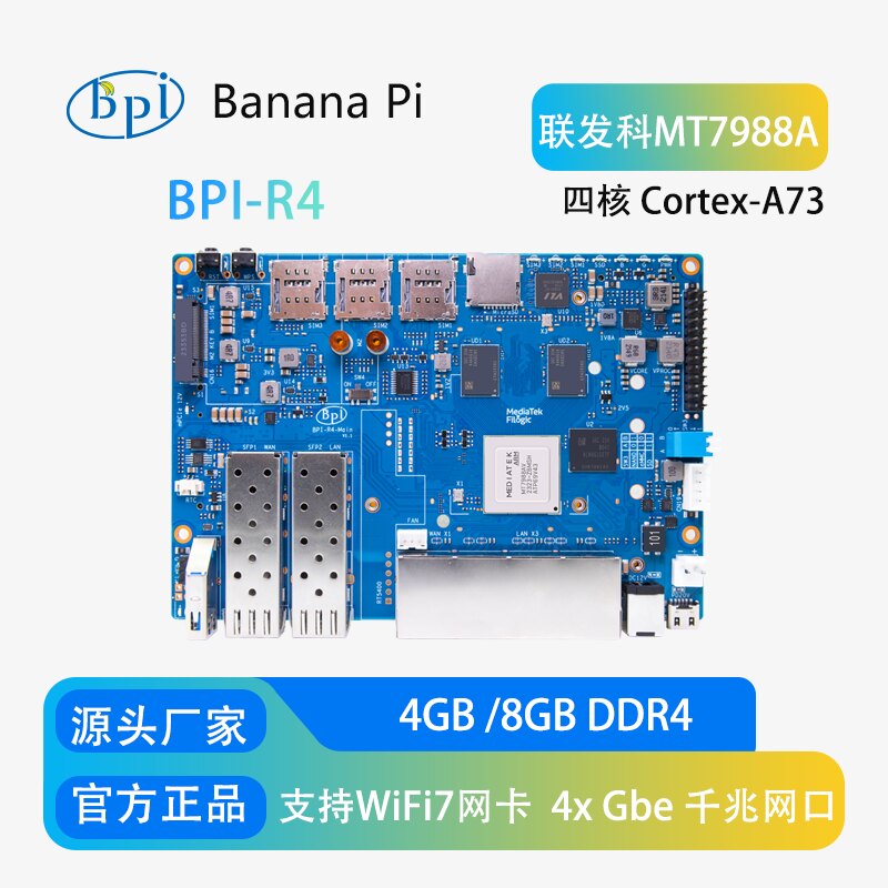Bananapi Bpi R4 Wifi 7 - Banana Pi BPI-R4 Yüksek Performanslı Açık
